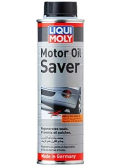 اشتري Liqui Moly Motor Oil Saver 300 ml في السعودية