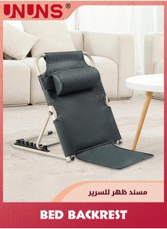 اشتري Foldable Bed Backrest,Bed Chair With Pillow And Armrests For Adult Reading,Floor Chair Sit Up Backrest In Bed Breathable Fabric,6 Speed Adjustment في الامارات