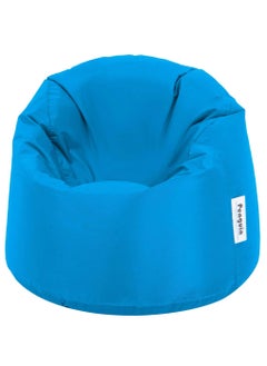 Buy Kids Waterproof Bean bag in Egypt