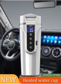 Buy Car Heating Water Cup12v or 24V Car Heating Cup Car Heated Mug, 450ml Stainless Steel Travel Electric Coffee Cup Insulated Heated Thermos Mug Electric Kettle white in Saudi Arabia