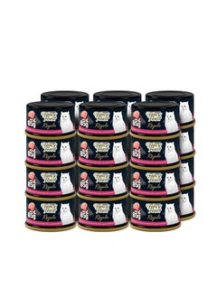 Buy Fancy Feast Purina Royale Whitemeat Tuna Affair With Surimi Sticks Wet Cat Food Can, 24x85g in Saudi Arabia