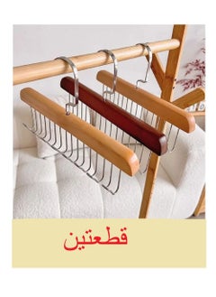 Buy 2pcs Wooden Hangers with 8 Hooks, Scarf Holder with Ties, Belt, Organizer and Storage, Multi-Color and Uses in Egypt