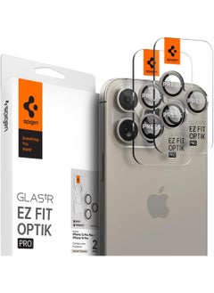 اشتري Glastr Ez Fit Optik PRO for iPhone 15 Pro MAX and iPhone 15 PRO Camera Lens Screen Protector - Natural Titanium [2 Pack] في الامارات