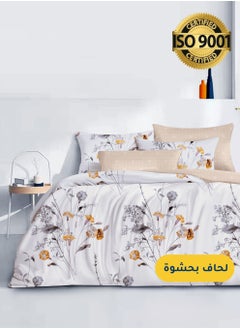 اشتري Microfiber Printed Comforter Sets, Fits 200 x 200 cm King / Double Size Bed, 8 Pcs, With Soft Filling, Celine Series في السعودية