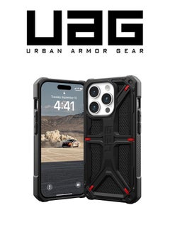 Buy Apple iPhone 15 Pro Case,Monarch Kevlar® Rugged Heavy Duty Military Grade Dropproof Protective Cover - Black in UAE