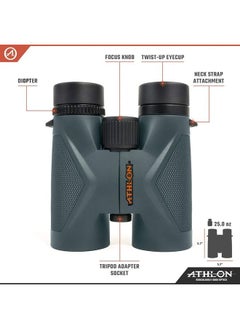 اشتري 10x42 Midas G2 UHD Gray Binoculars with Eye Relief for Adults and Kids, High-Powered Binoculars for Hunting, Birdwatching, and More في الامارات