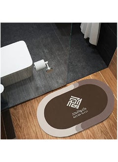 Buy Khawaled Bath Mat Rug Innovative Bathroom Rug Mat Super Absorbent Quick Dry Rubber Backed Dirt Resistant Bath Rugs Mats for Bathroom Floor Non Slip  Bathroom Rug in Saudi Arabia