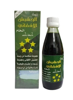 Buy Original hair oil in Saudi Arabia