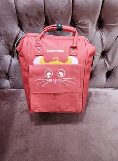 Buy Baby Diaper Backpack in Egypt