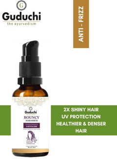 Buy Bouncy hair serum for fuller, healthier and denser hair | for men and women 30 ml in UAE
