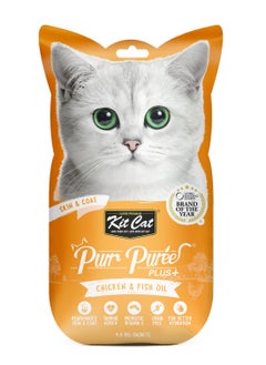 Buy Kit Cat Purr Puree Plus+ Chicken & Fish Oil (Skin & Coat) in UAE