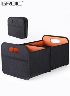 Buy Foldable Car Trunk Organizer,Large Capacity Luggage Storage Box With 2 Compartments,Trunk Storage Organizer Bin,Car Storage Organizer for Car Suv/Jeep/Sedan in Saudi Arabia