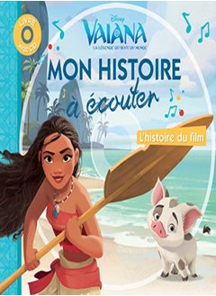 Buy Vaiana, la légende du bout du monde : L'histoire du film (1CD audio) in UAE