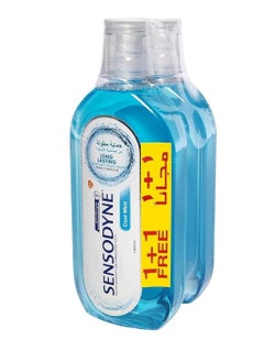 اشتري Sensodyne Cool Mint Mouth Wash,2 x 500ml في الامارات