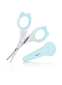 Buy Babyjem Nail Scissors with Case Set for Babies - Clean & Sterilize with Protective Cover, Tipped & Curved Blades, BPA-Free - Caution for Children, Replace Cap - Blue, 0 Months+ in UAE