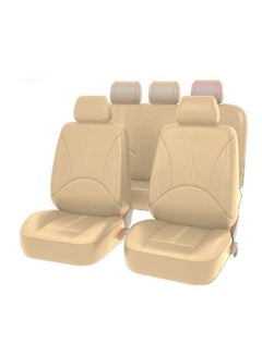 Buy Leather car seat cover, waterproof 9-piece set, beige PU seat cover in Saudi Arabia