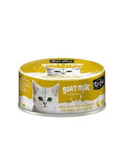 Buy Kit Cat Goat Milk Gourmet Tuna & Smoked Fish 70g in Saudi Arabia