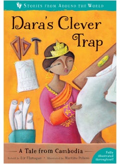 Buy Dara's Clever Trap : A Tale from Cambodia in Saudi Arabia