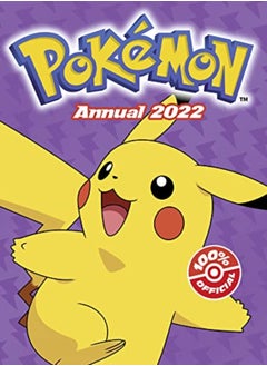 اشتري Pokemon Annual 2022 في الامارات