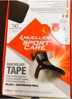 Buy Mueller Sport Care in UAE