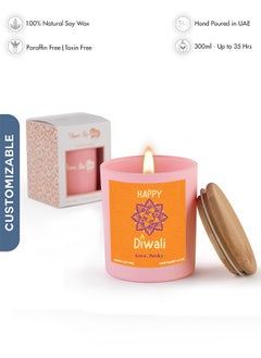 Buy Happy Diwali Soy Wax Candle - Personalised Scented Candle - PinK in UAE