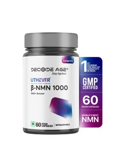 اشتري Decode Age NMN Pro Uthever 1000 World'S Most Trusted|Ultra-Pure|Slow Down Ageing|Cellular Repair|Boost Nad+| (60 Capsules,1000 Mg Per 2 Capsule Serving). في السعودية