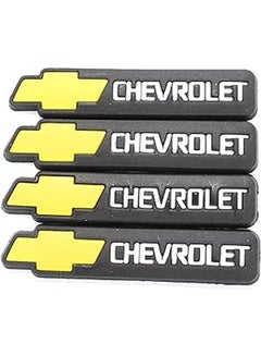 Buy Chevrolet car side door guard edge defender protector trim guard sticker (black,4 pcs set) in Egypt