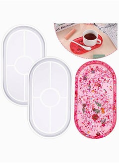 اشتري Tray Resin Mould, KASTWAVE Craft Jewelry Making Mould Oval Tray Mould DIY Epoxy Resin Mould Silicone Resin Mould Plate Casting Mould for Office Home Decor (2 Pieces) في السعودية