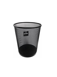 Buy Maxi Mesh Waste Bin 18 Liter Black, Ideal For Use In The Office, Kitchen, Bathroom, Room etc in UAE
