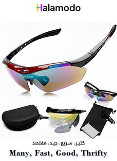 Buy Polarized Sports Sunglasses Set Unisex with 5 Exclusive Replacement Lenses High Level UV Protection Suitable for Climbing Cycling Driving Unisex in UAE