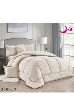 Buy Royal, comfortable and soft single bed comforter set, 6 pieces, double solid in Saudi Arabia