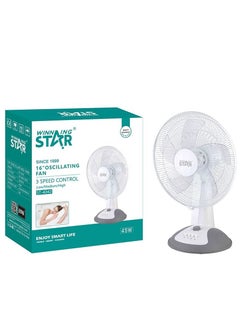 Buy Winning Star 16" Portable Desk Fan High Quality Home Electric Desk Table Fans ST-4042 in Saudi Arabia