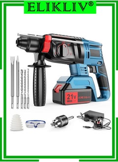 Buy 21V Rotary Hammer Drill,3-in-1 Mode Brushless Impact Drill,Demolition Hammer Kit with 4.0Ah Batterie,Vibration Damping Technology,Variable Speed,360 Degree Rotatable Side Handle in Saudi Arabia