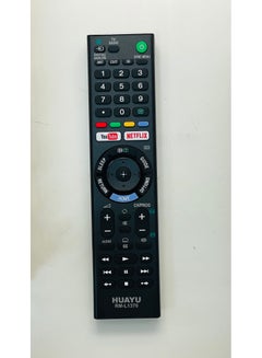 Buy Remote Control For Samsung LCD/LED Television in UAE