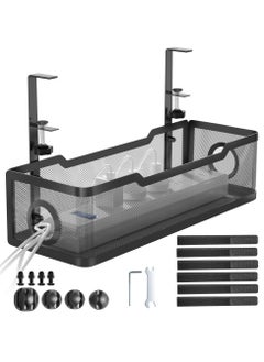 Buy Under Desk Cable Management Tray Black, Cable Management Under Desk No Drill, Cable Tray with Clamp for Desk Wire Management,Desk Cable Management Box for Office, Home, No Damage to Desk in Saudi Arabia