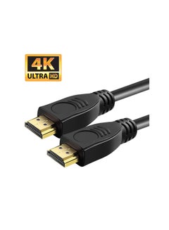 اشتري HDMI Flat Male To Male Cable 5meter Black في السعودية