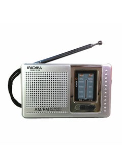 اشتري Retro AM/FM Portable Radio Mini Receiver Hot New R2011 في الامارات