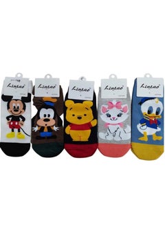 Buy Pack of 5 multicolour short cotton socks in Saudi Arabia