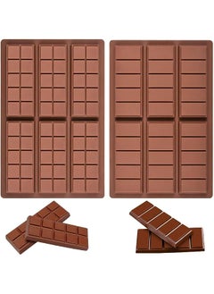 اشتري Chocolate Bar Molds - Silicone Break Apart Protein and Rectangle Chocolate Bar Sweet Molds, Silicone Bakeware Wax Melt Molds, Pack of 2 في الامارات