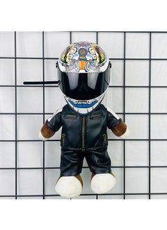 Buy Mini Style Full Face Plush Toy Helmet Motorcycle Lover’s Small Racing Crash Helmet Souvenir Ornament Desk Decorator Motorsport Fans Gift 30cm in Saudi Arabia