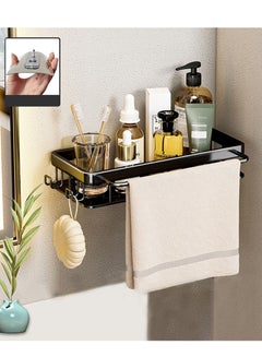 1pc Bathroom Storage Rack, Wall Shelf Organizer Without Drilling, Shower  Caddy, Kitchen Organizer