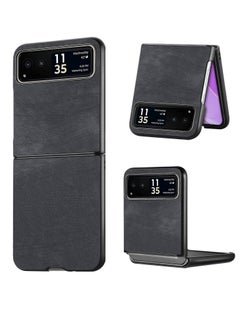 Buy IKBEN Motorola Razr 40 protective case, PU back case and PC frame anti-fall mobile phone protective case black in Saudi Arabia