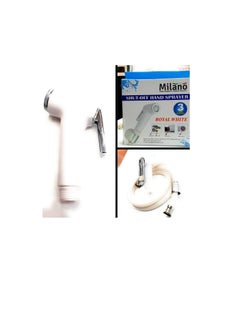 Buy Milano Shattaf Shut-off Hand Sprayer Royal White Made in China in UAE