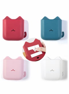 اشتري Remote Holder Wall Mount, Sticky Cute Animal Shape for Bed, Storage Phone, Toothbrush, Pencil and Garbage Bag (Multicolor, 4Pcs) في الامارات