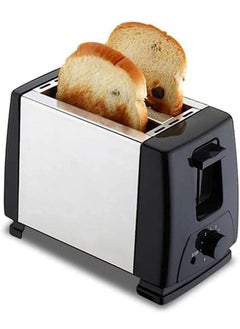 Buy 2-Slice Bread Toaster with Extra-Wide Slots | Stainless Steel Toaster with Adjustable Browning Control, High-Lift Lever  & Defrost/Reheat Functions | Perfect for Toast, Bagels, and Waffles in UAE