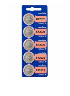 Buy Pack of 5 Lithium Coin Batteries CR2025 Black 2.5mm in Saudi Arabia