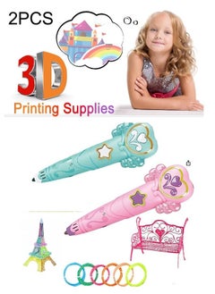 Buy 3d Printing Pen Low Temperature Three-dimensional Doodle Pen Girl Student Magic Pen Ma Liang Magic Drawing Pen（2PCS） in Saudi Arabia