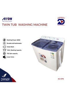 Buy TWIN TUB SEMI AUTOMATIC WASHING MACHINE, 12kg | 12kg Washing Capacity | White color | 7kg spin capacity | 480 Watt Washing power | 15 MINUTES Washer Timer | Model Name: RO-12TTB in Saudi Arabia