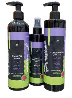 Buy Rosemary Shampoo 380 ml Rosemary Conditioner 380 ml And Hair Strengthening Spray 250 ml in Saudi Arabia