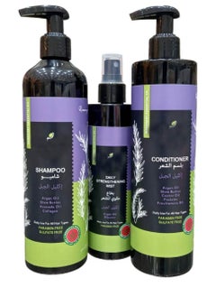 Buy Rosemary Shampoo 380 ml Rosemary Conditioner 380 ml And Hair Strengthening Spray 250 ml in Saudi Arabia